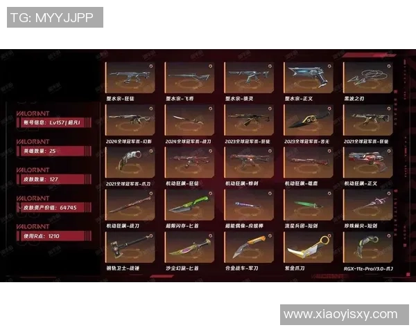 足球球星穿铠甲化身战士展现超凡实力与荣耀风采