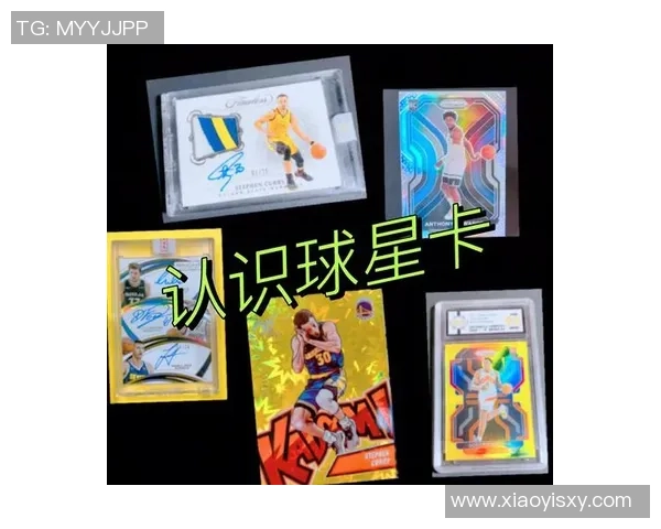 选择最佳开卡地点解析 足球球星卡热潮背后的隐藏秘密